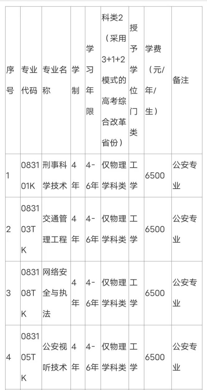 1101.jpg