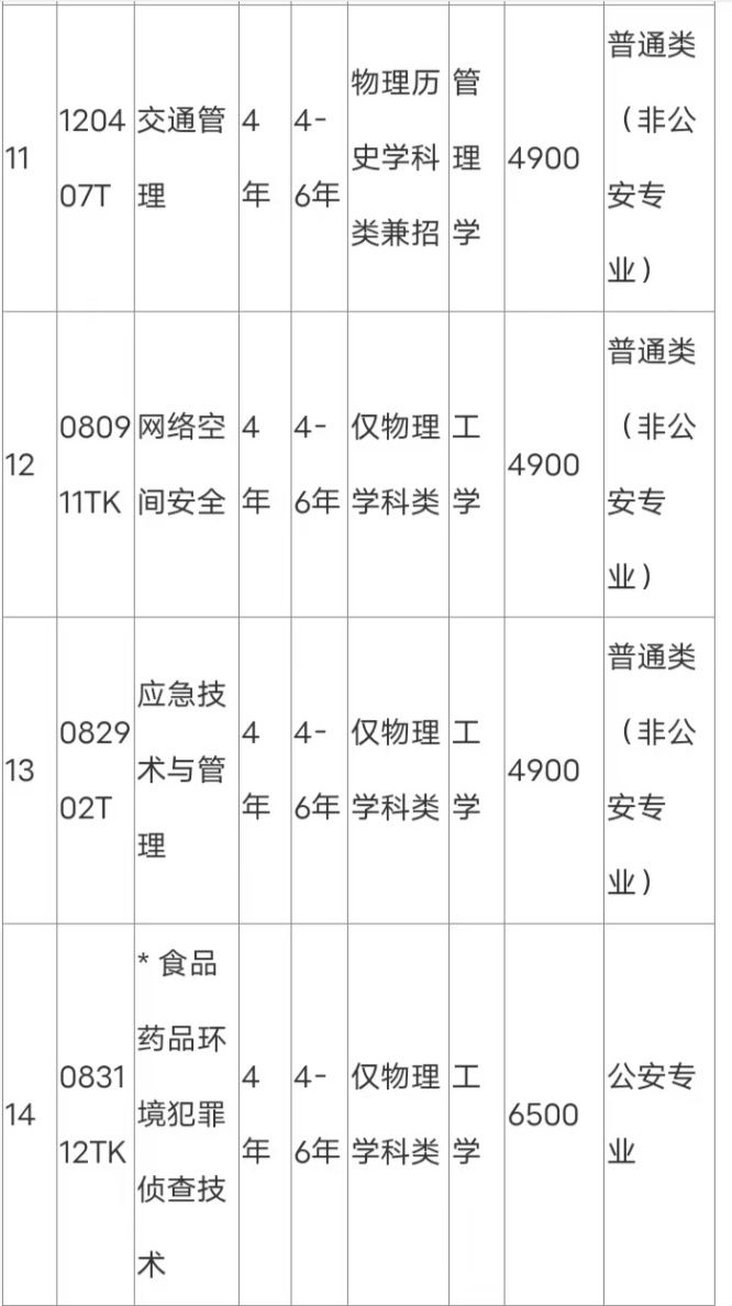 1103.jpg